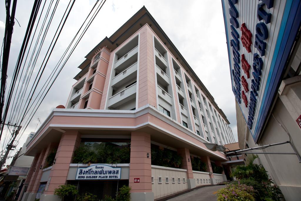 Sing Golden Place Hotel Hat Yai Ngoại thất bức ảnh